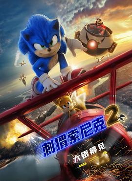 国产精品污双胞胎在线观看