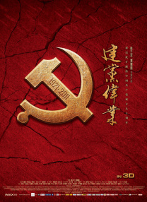 国产精品污双胞胎在线观看